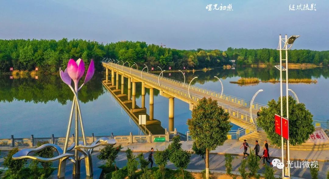 关于光山县全国自行车公开赛期间实行 临时交