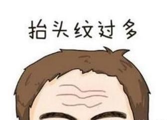 额头有这种特征的人,生来穷苦相,怕是很难有出头之日!