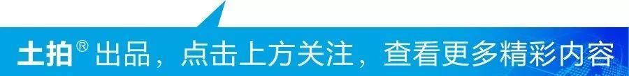 各大银行上调基准利率，合肥买房成本换来一声叹息……