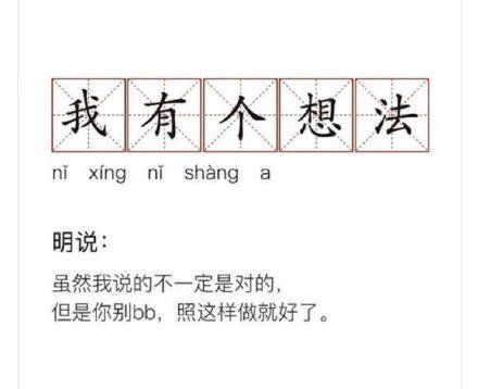 甲方是什么意思