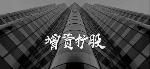 不作就不会死!奇瑞汽车决定200亿\"卖身\"以增资扩股