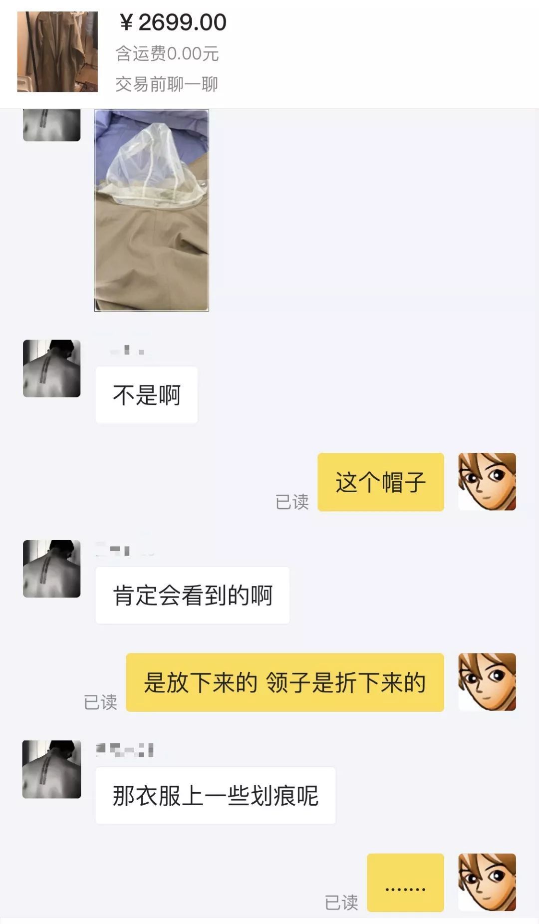 t019b78e3f334ff05be.jpg