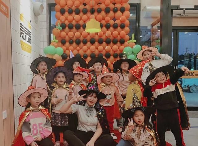 2020年4月份的节日