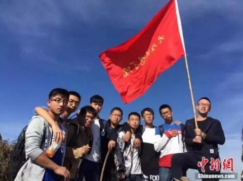 教师教师的处理