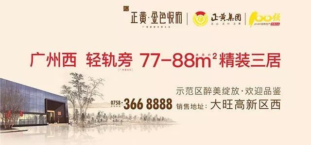 比去年少万套!暴跌6成!3月楼市真的这么差?