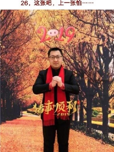长相比实际年龄大是什么样的体验?21岁谢顶太