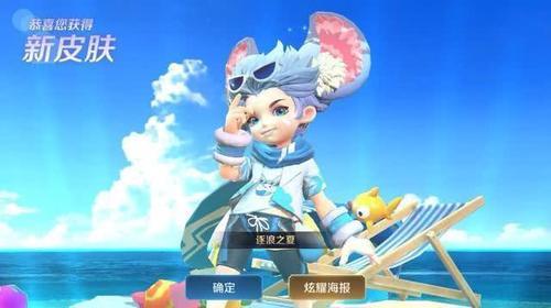 王者荣耀:闪退补偿再度升级,除了皮肤碎片,还有