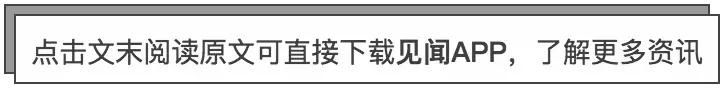 星爸爸退休了，出生于贫民窟，曾靠卖血上学，如今身家亿万，36年