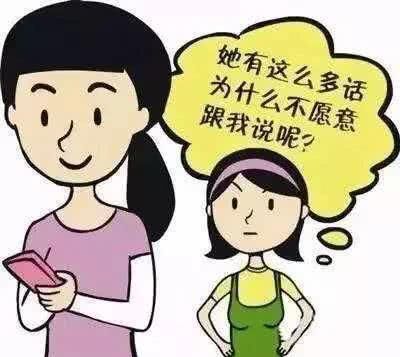 微信朋友圈为何被屏蔽