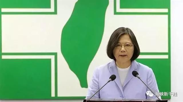 民进党“古意”？蔡英文真的“太谦卑”！