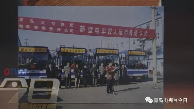 2路电车老车型光荣“退役”！看着这些公交老照片，你能认出几辆