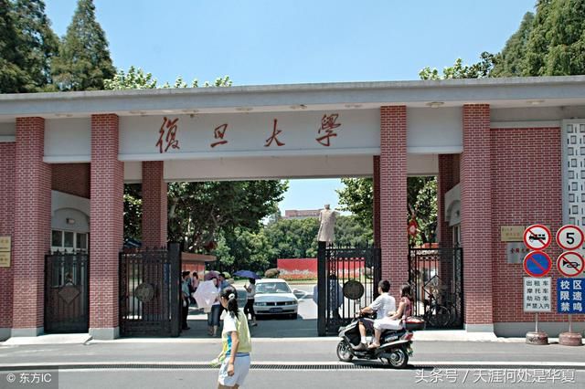 复旦学者:考古证据表明西方白种人进入中国建