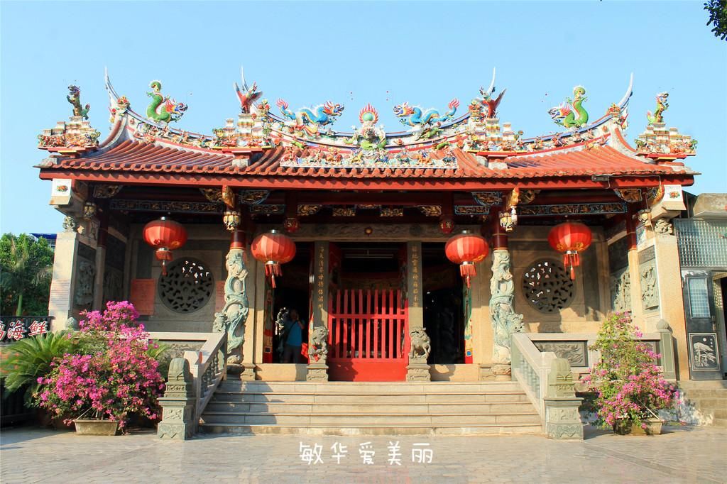 厦门市十五届人大五次会议