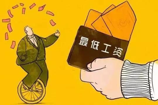 2018年这三类人要涨工资，今年还有更多收入调整!