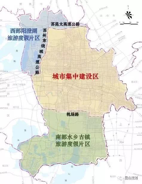 昆山买一手房无从下手？ 教你一招简单粗暴