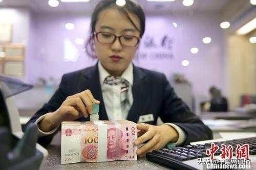 发改委回应建立个人破产制度:前提是不得恶意逃废债 sunbet申搏官网游戏