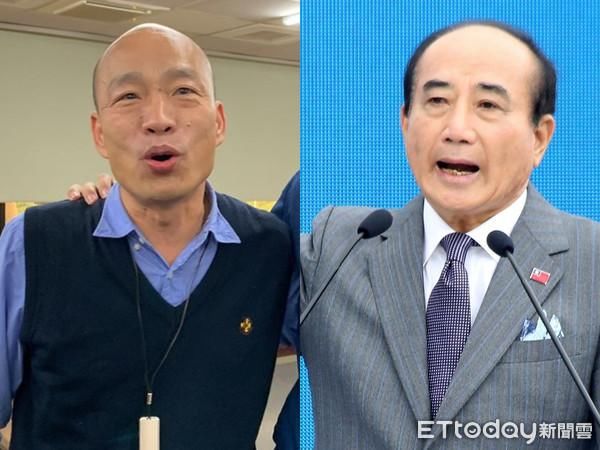 王金平为韩国瑜抱屈,并提四点声明,内含国瑜体