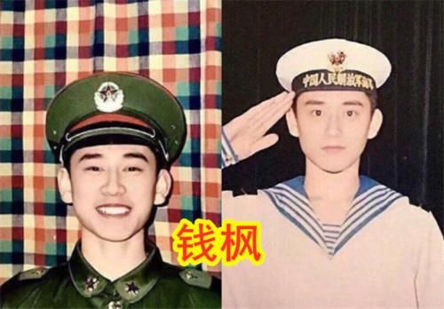 明星瘦下来有多帅？小李子颜值巅峰，彭昱畅日系，看到吴世勋：快别吃了！