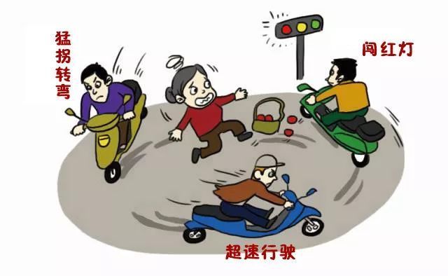 【灞桥•提醒】西安人注意!电动车新规4月实施