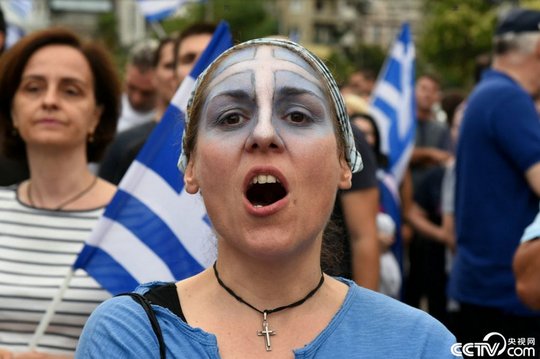 马其顿与希腊签署更改国名协议 激起民众强烈