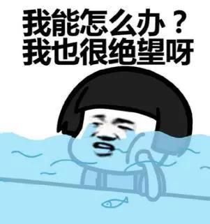 华为上班13年不如买房赚得多?全民炒房时代的悲哀