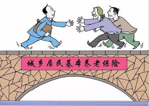 养老保险遇冷，专家不明白：花几万元买晚年幸福，农民在犹豫啥？