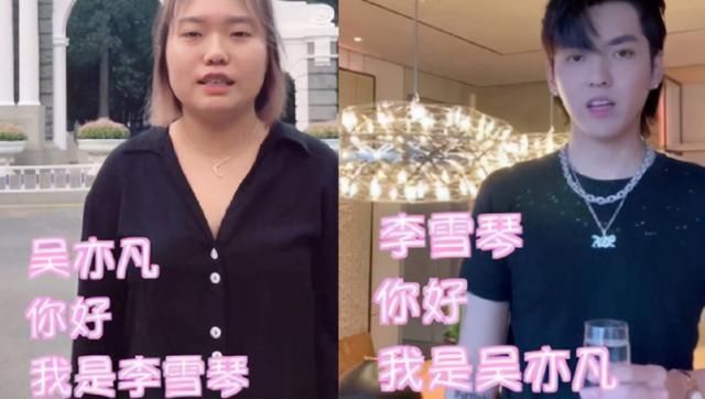 李雪琴的低俗脱口秀，比赵本山嘲笑残疾人的小品高级万倍