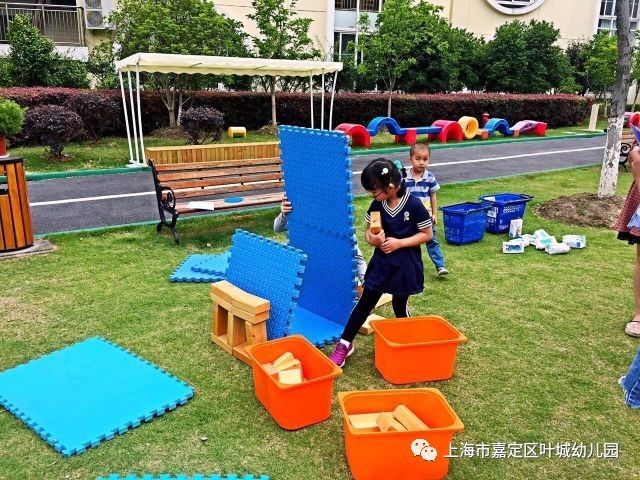 自主游戏,快乐成长--叶城幼儿园小班开展户外自