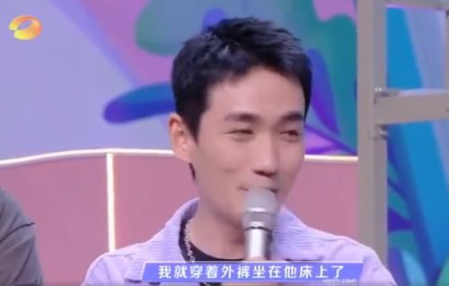 彭冠英爆料往事，他的床单曾被朱一龙坐脱色？何炅的吐槽绝了
