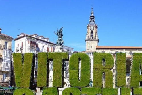 西班牙巴斯克地区旅游攻略,如何度过5天完美假