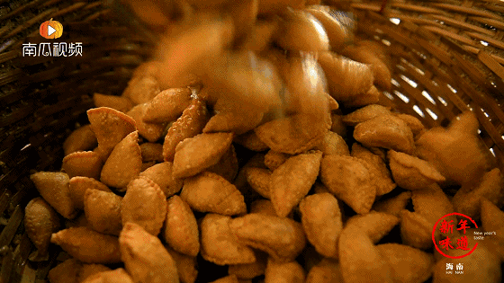 海南年味吃什么?这份炸饺子看上去不错,而且还有一股烟火味!
