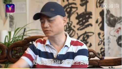 崔永元再发声，霸气抨击影视圈阴阳合同欺男霸女那些破事