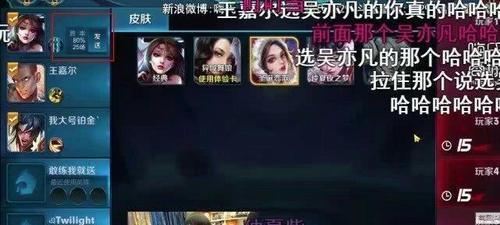 王者荣耀:青训营到底是个什么组织?原来这些人