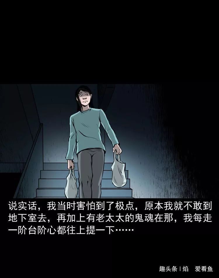 工作是为了什么