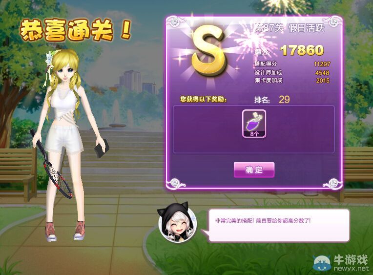 ss sss. t019d11e7e2dcd9407f.jpg