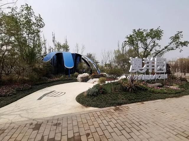 北京世园会今天开幕!张家港惊艳亮相!