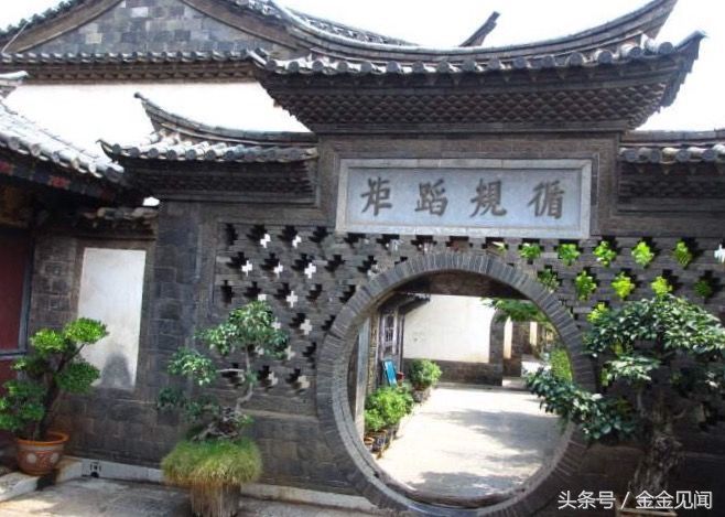 云南建水县:朱家花园