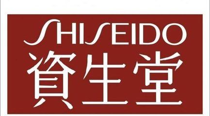 世界十大顶级农业集团 t019d2d4e98409f2e0b.jpg