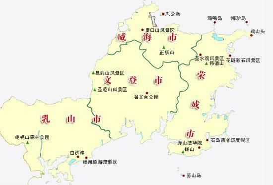 山东省威海市，中国近代海军的发源地，中国第一个国家卫生城市