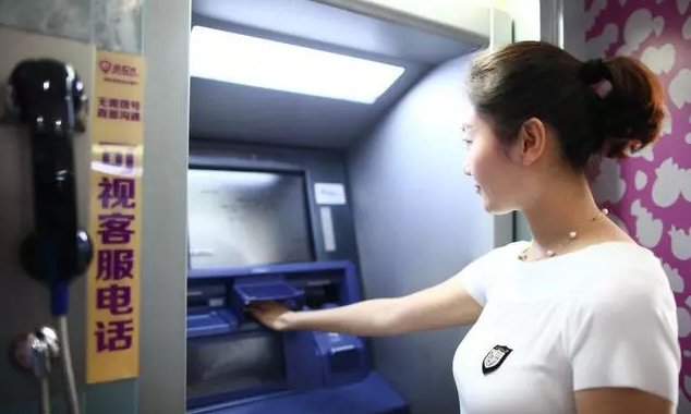 银行卡卡用不了