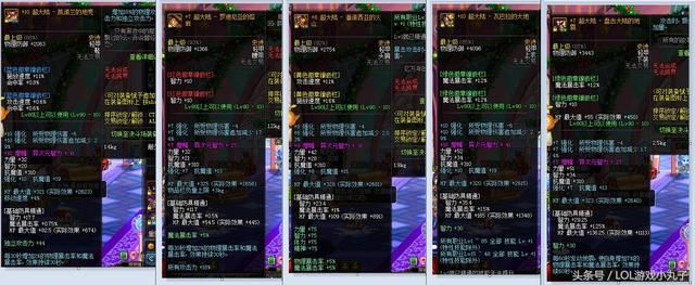 DNF:哥们结婚脱坑了,1800块这号卖给我了,哈哈这回捡到宝了!