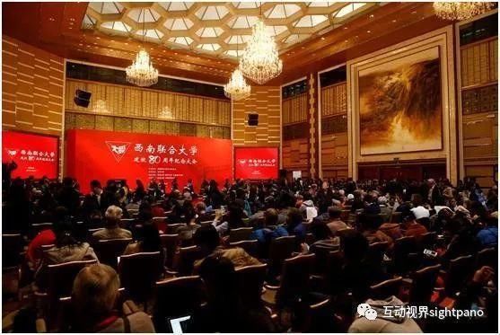 80年前最牛大学,我们用老照片把她复原了