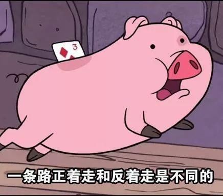 高考提前批报考, What? 这26所大学竟免学费