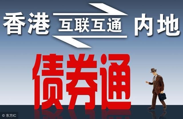 人民币国际化，金融业大开放，2018年巨变正在发生!