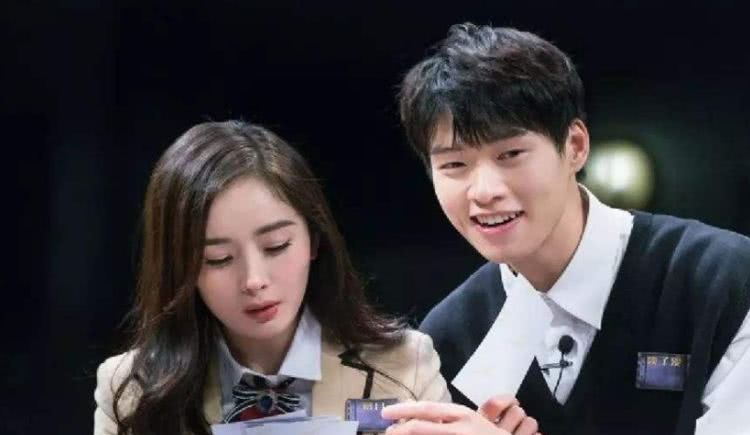 杨幂和魏大勋宣布恋情