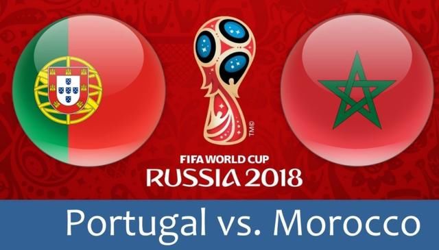 世界杯B组第二轮葡萄牙VS摩洛哥,这里有你需