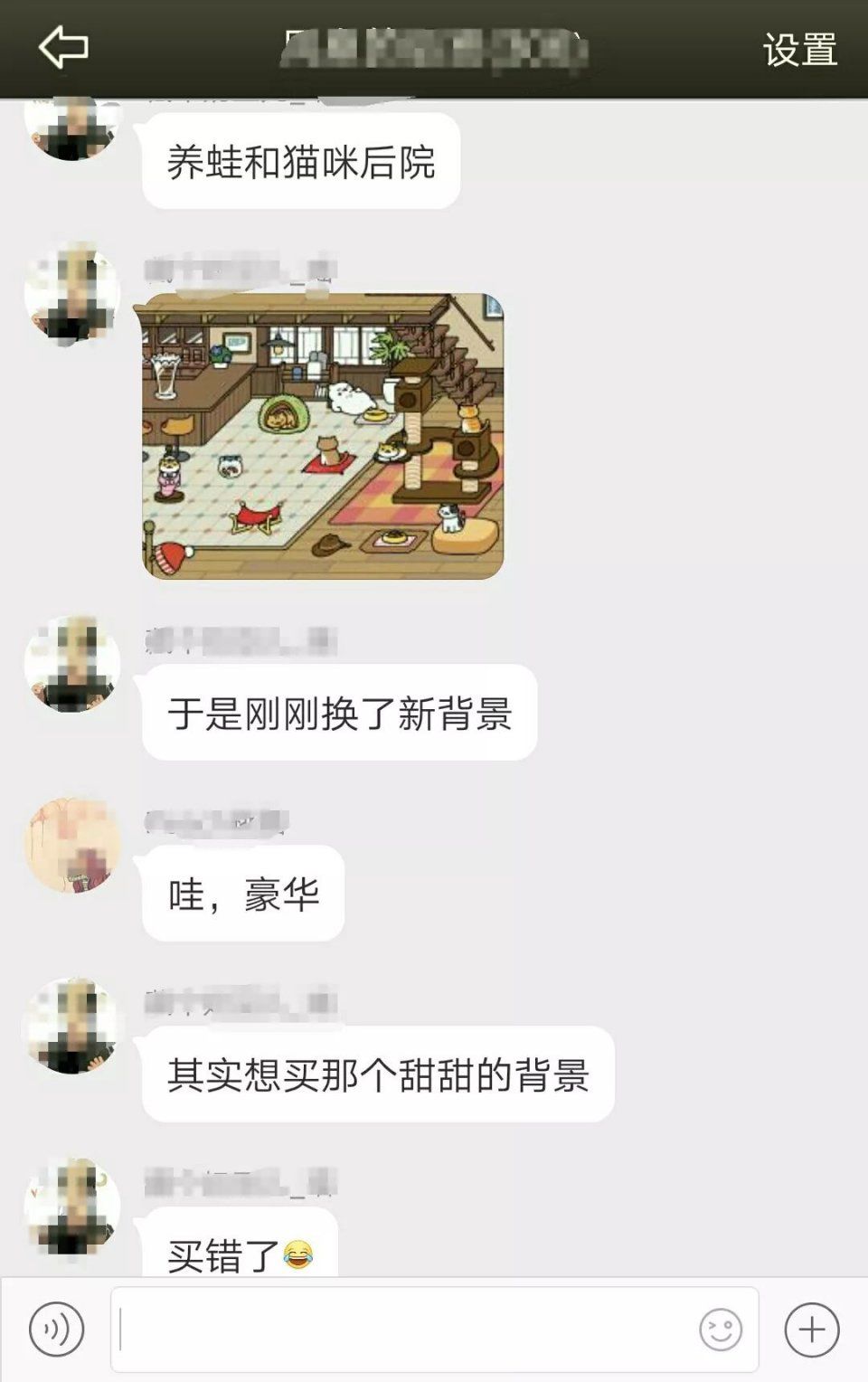 嘴上说“骗氪不玩”，身体却很诚实...... | 春节五天乐