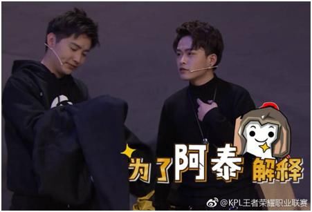 王者荣耀:春节尾声!国服第一老师零度2017盘点总结!