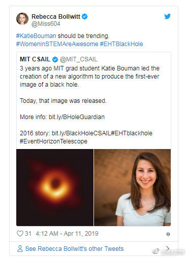 揭秘:黑洞照片背后女科学家