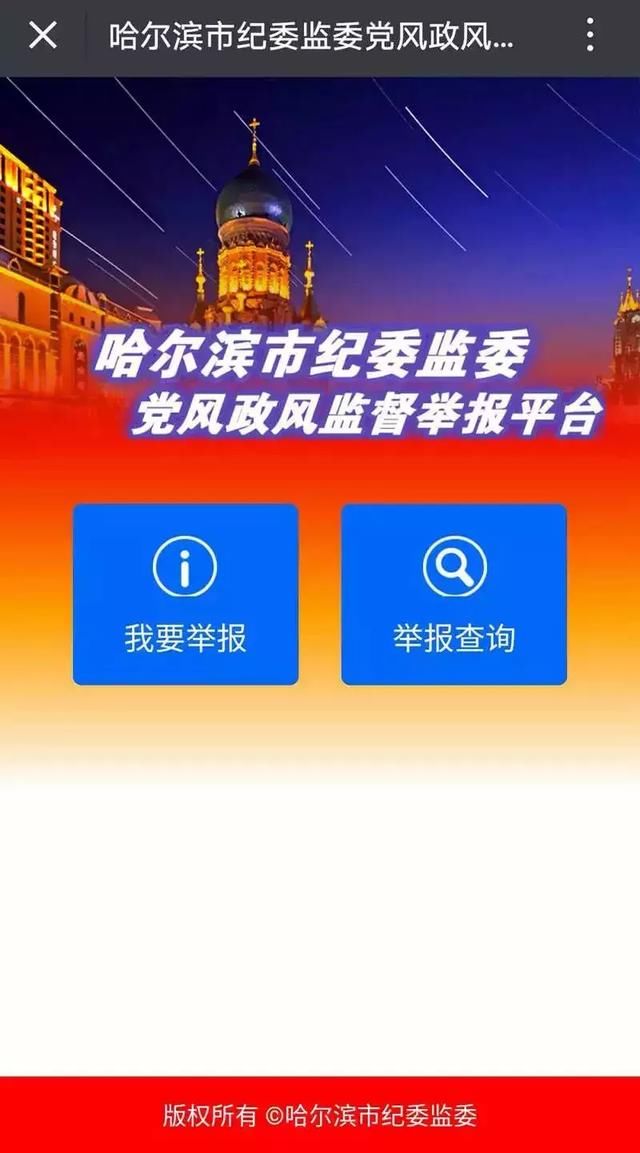t019dd1abfcb57fa492.jpg